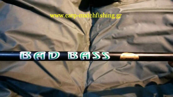 badbass-mb2-carp-matchfishing.gr-1