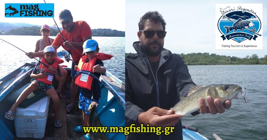 varkada boat spinning divari pogonitsa kids magfishing.gr 1