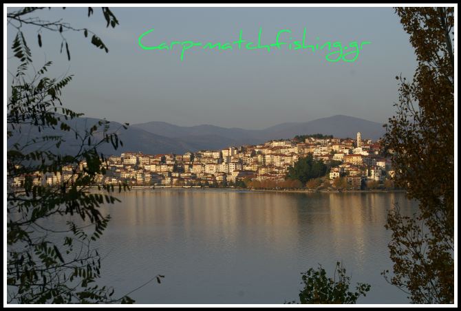 kastoria town