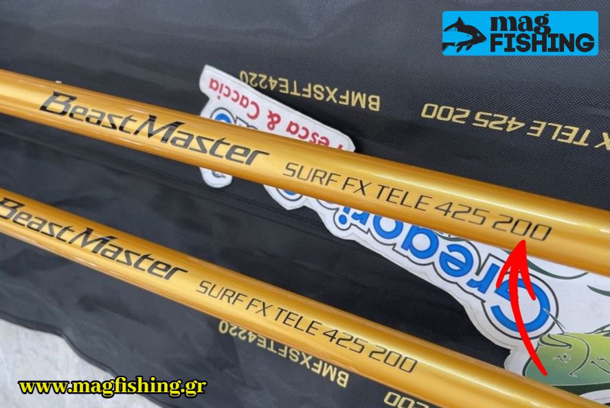 casting weight kalamiou rod anagrafi magfishing.gr