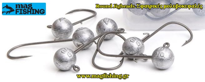 round jigheads sfairikes stroggiles molivokefales magfishing.gr