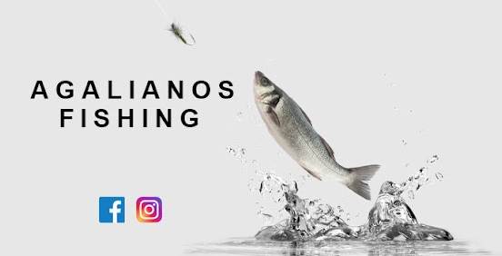 agalianos fishing