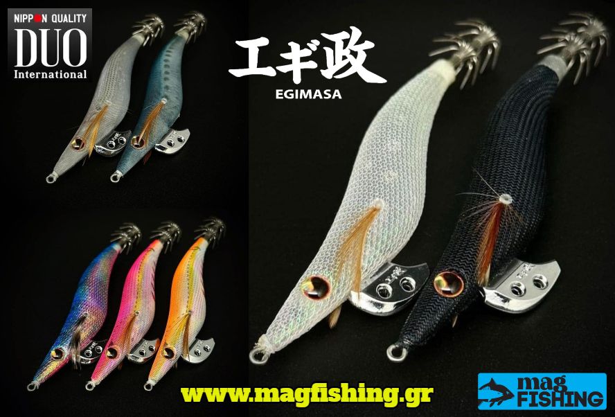 duo egimasa eging squid jigs kalamarieres magfishing.gr 2 1