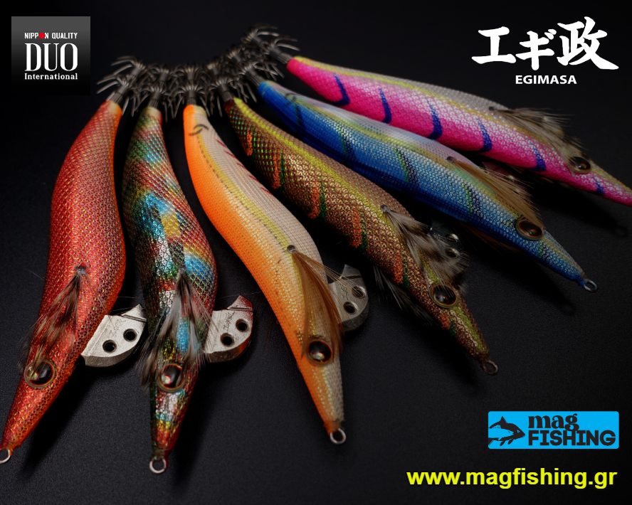 duo egimasa squid jig kalamarieres magfishing.gr