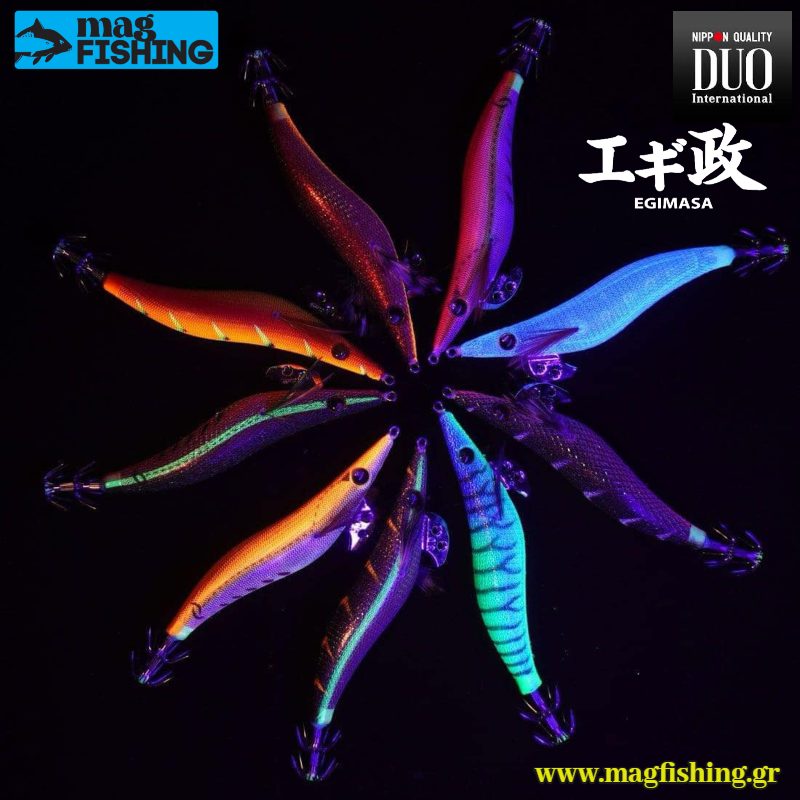 duo egimasa uv light magfishing