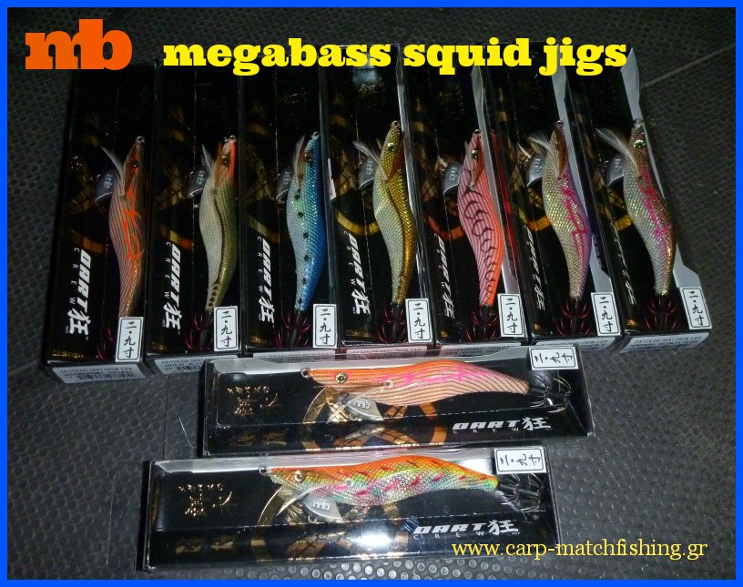 megabass jigs-eging