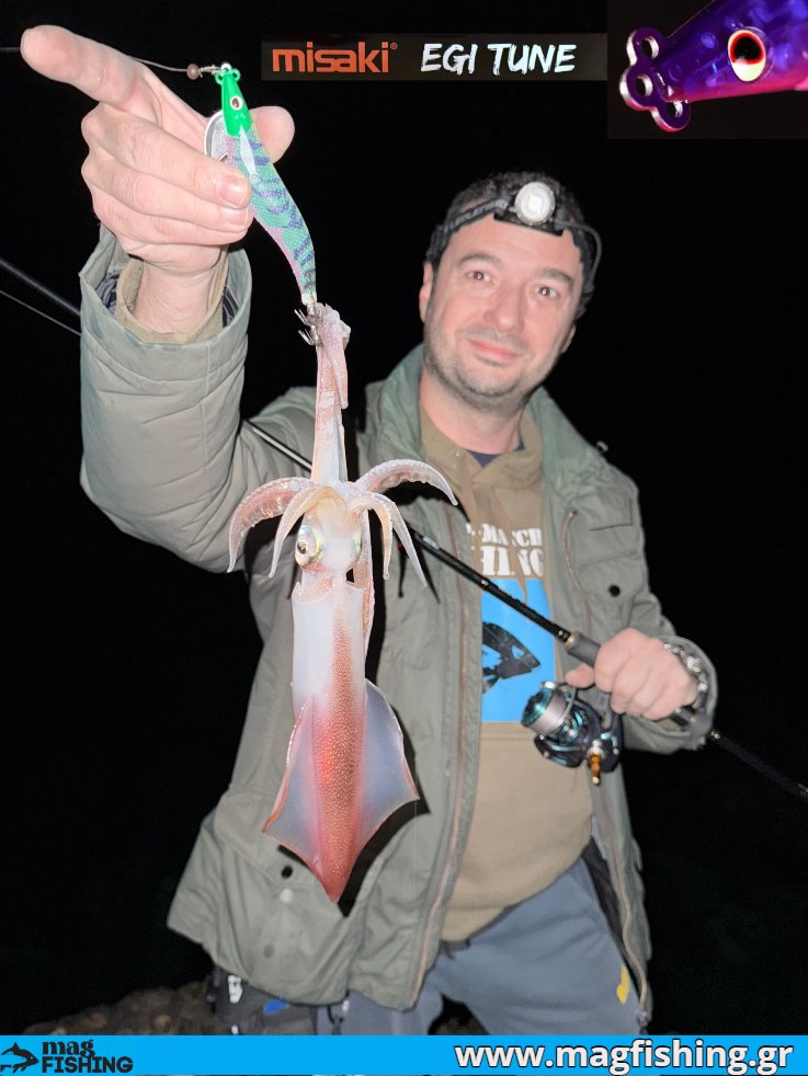 kalamari kalamariera misaki egi tune skoukios magfishing.gr