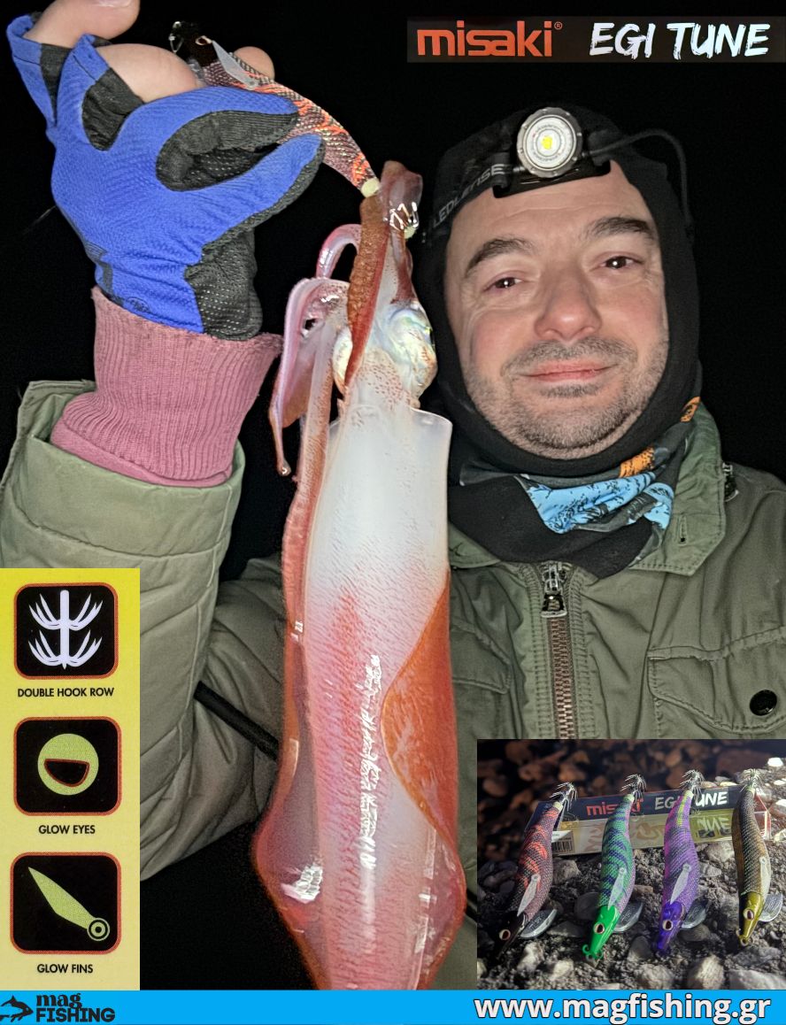 kalamari misaki egi tune 35 eging kalamariera magfishing.gr