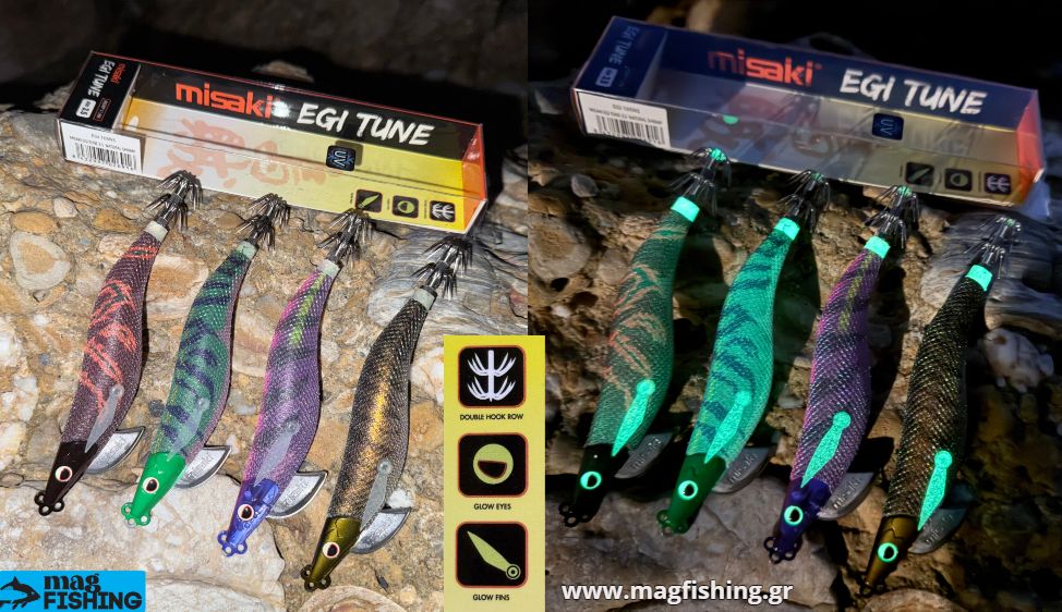 misaki egi tune glow uv magfishing.gr