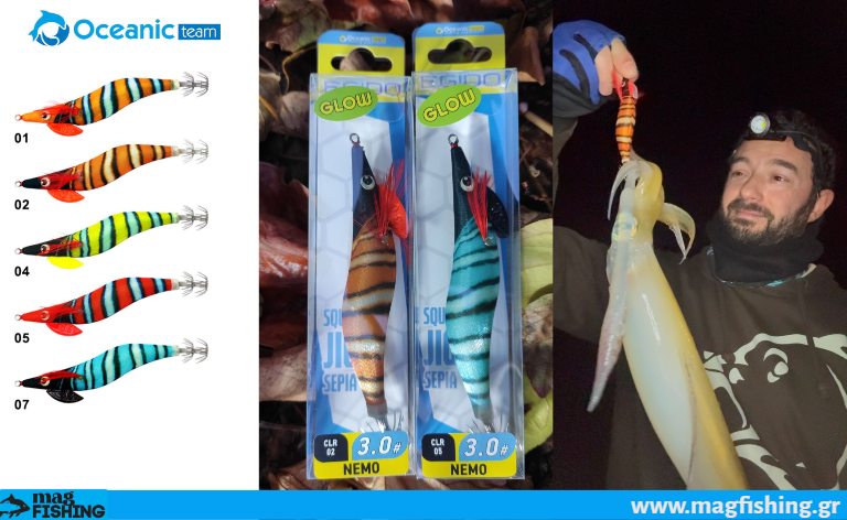 NEMO egido oceanic team colour chart kalamarieres eging dokimi magfishing.gr