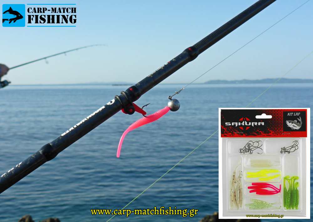 sakura silikoni worm lrf kit carpmatchfishing