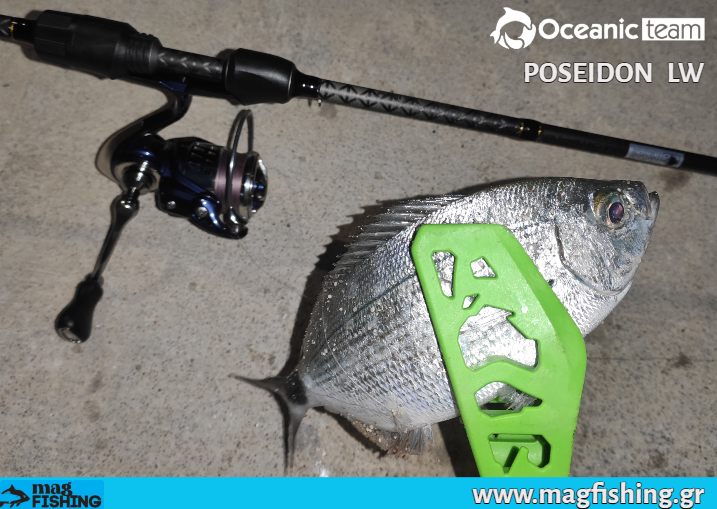 oceanic team mixanismos oceanic team lw melanouri magfishing.gr