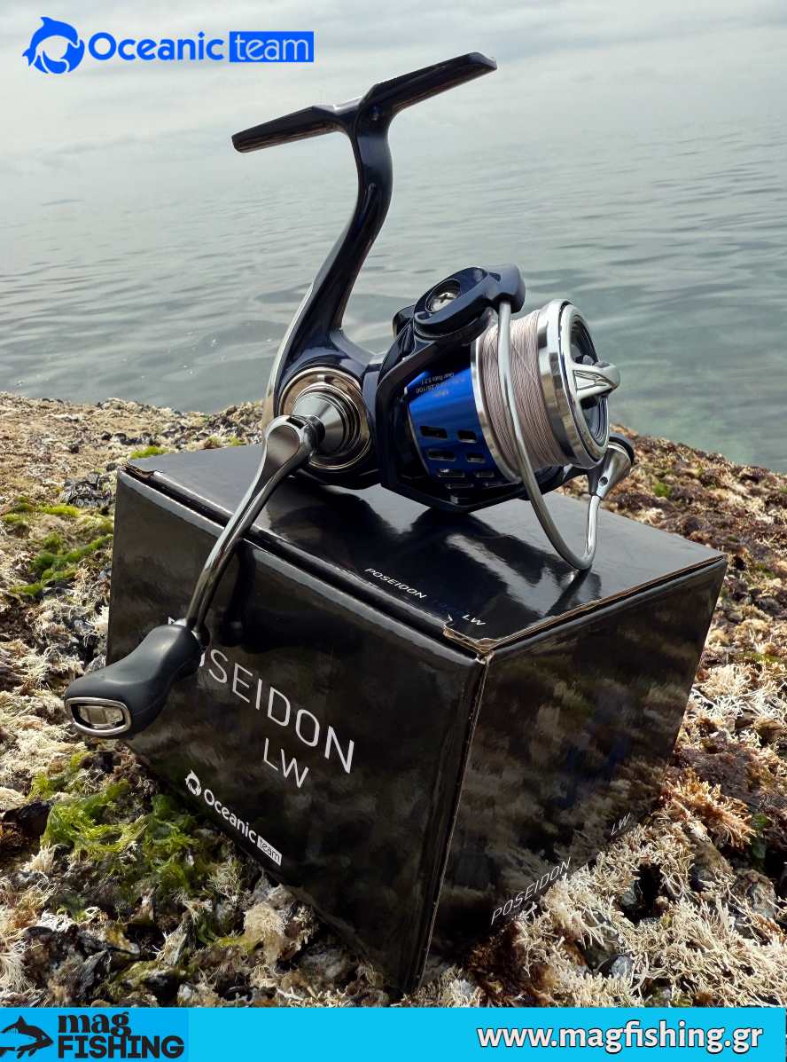 oceanic team poseidon lw mixanismos all around magfishing.gr