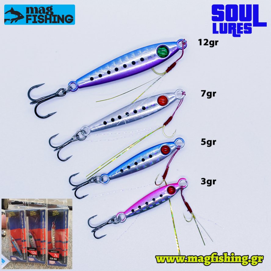 rocket planakia soul lures sizes magfishing.gr