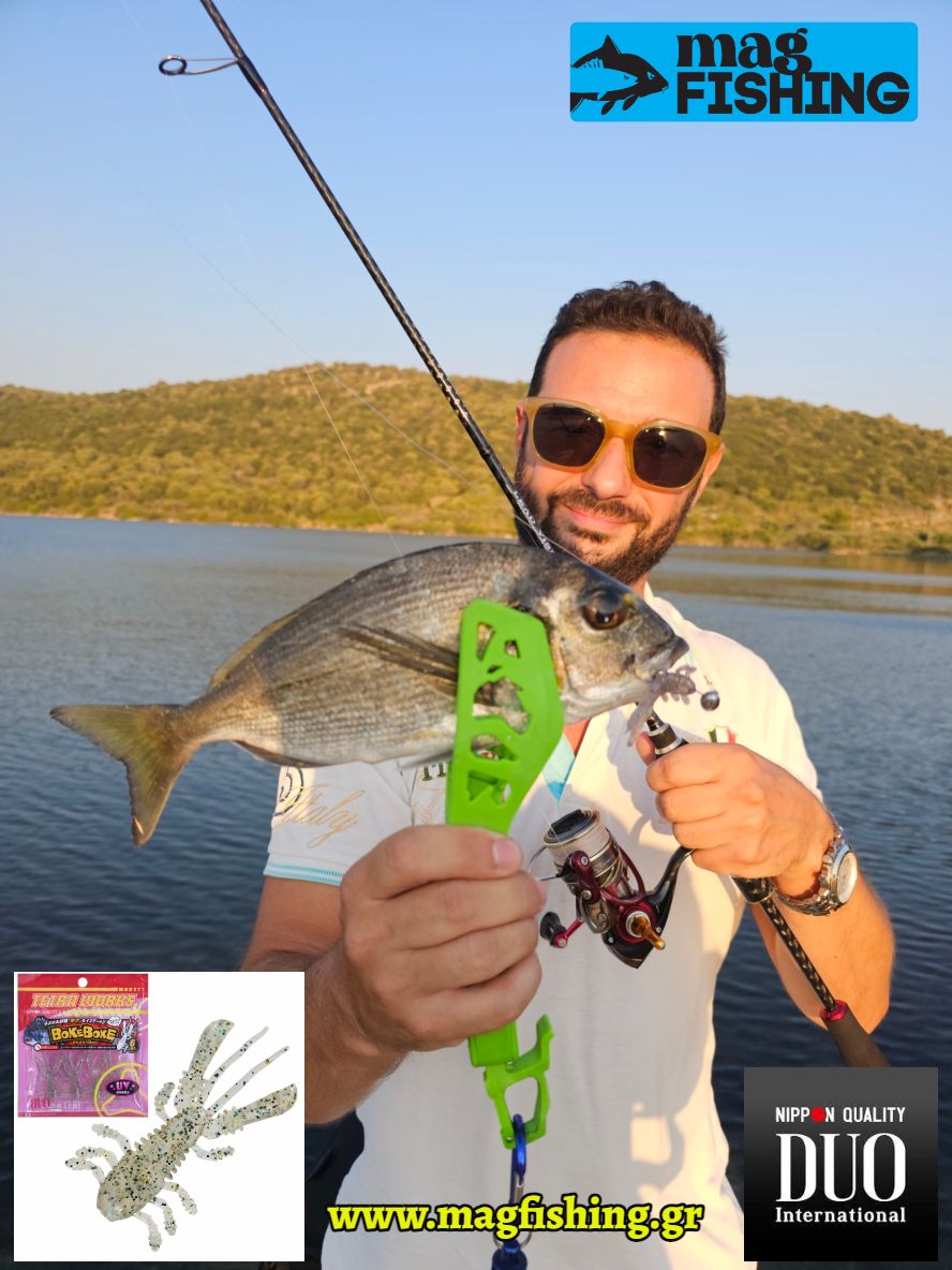 tsipoura bokeboke duo tetra works magfishing.gr 1