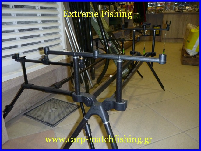 ExtremeFishing-taska