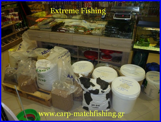 Extremefishing-aabaits