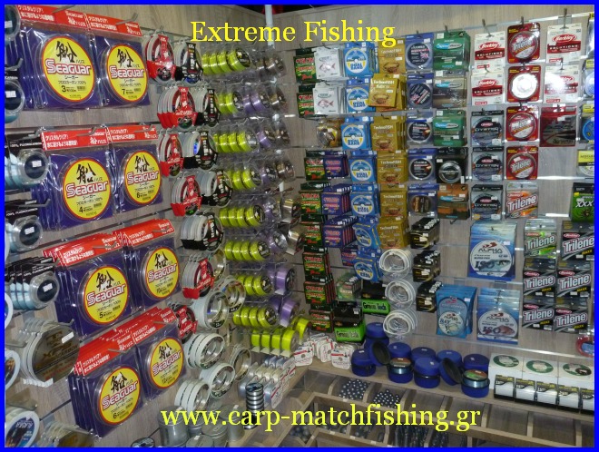 Extremefishing-lines