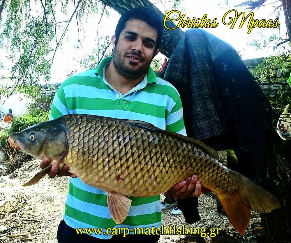 Christos-mpaos-team-carpmatchfishing