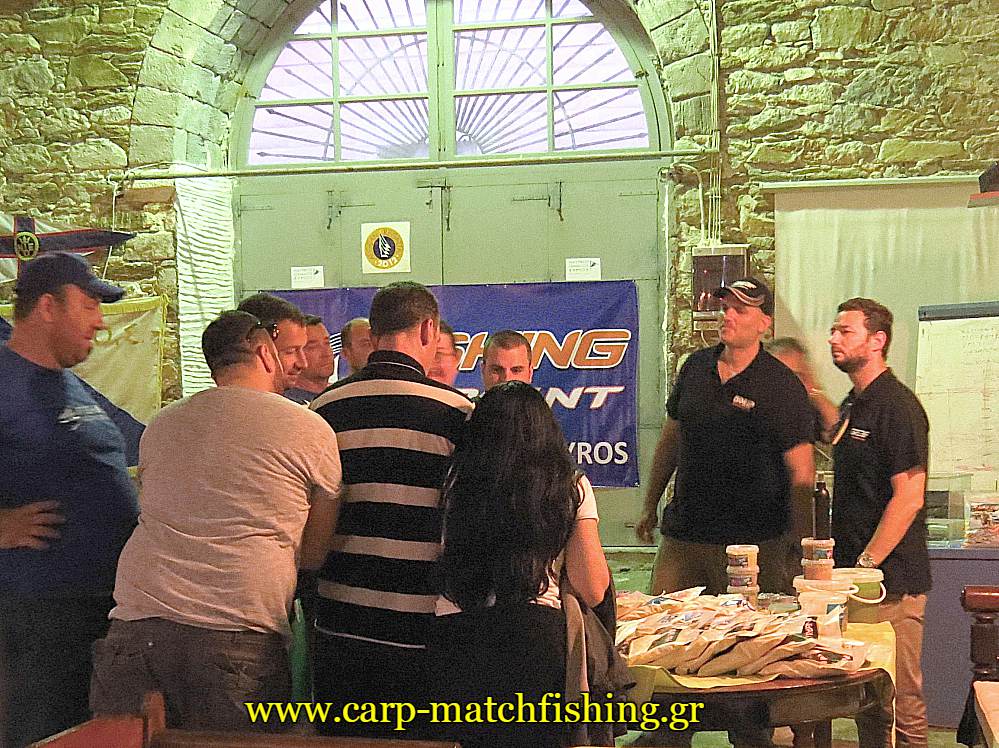 seminario-kosmos-sfaltos-angryfish-carpmatchfishing